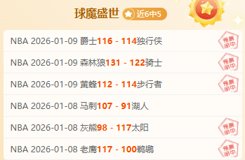 宝威体育,产品,宝威体育官网,宝威体育官网,宝威体育直播,体育赛事直播,足球直播