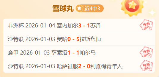 宝威体育,产品,宝威体育官网,宝威体育官网,宝威体育直播,体育赛事直播,足球直播