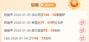 宝威体育,产品,宝威体育官网,宝威体育官网,宝威体育直播,体育赛事直播,足球直播