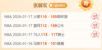 宝威体育,产品,宝威体育官网,宝威体育官网,宝威体育直播,体育赛事直播,足球直播