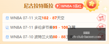 宝威体育,宝威体育官网,宝威体育App,宝威体育官网,宝威体育App,宝威体育直播,宝威体育平台,宝威体育娱乐