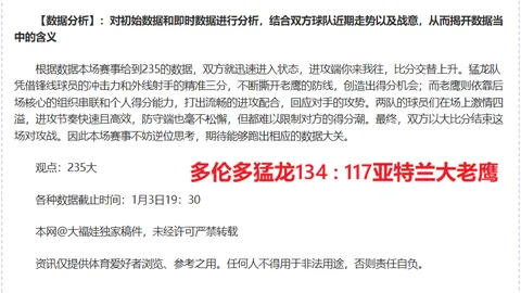 宝威体育 资讯 101855 dlr