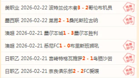 大乐透期号专家推荐：凯恩64分领跑，姆巴佩48分次席，哈兰德