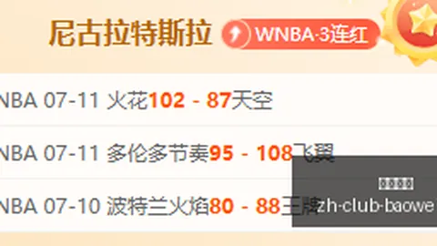 宝威体育 084933